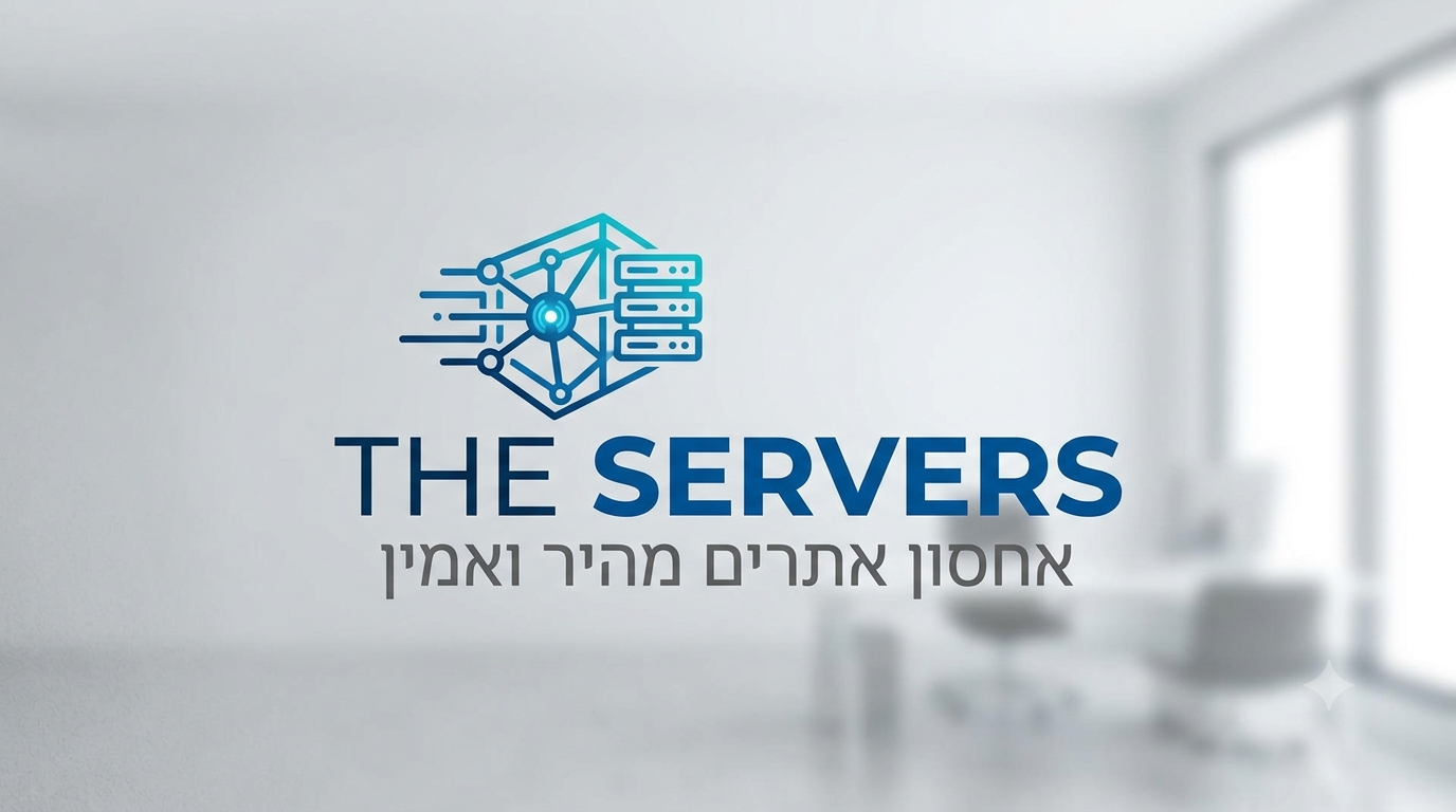 איחסון - אתרים וניהול שרתים TheServers